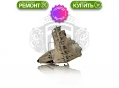 Раздатка Ford Expedition I 5.4i XL14 1996-2002 Гарантия