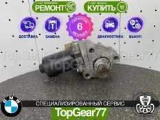 Сервопривод раздатки BMW 3 E90 E91 E92 Гарантия 6