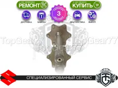 Вал заднего правого привода редуктора Suzuki Grand Vitara II J01 2005-2016
