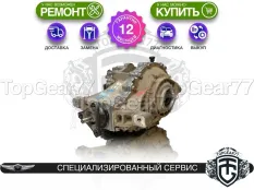 Задний редуктор Genesis GV80 I 4,363 с блокировкой | Гарантия