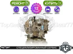Задний редуктор Genesis GV80 I 4,363 с блокировкой | Гарантия