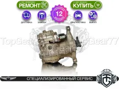 Задний редуктор Genesis GV80 I 4,363 с блокировкой | Гарантия