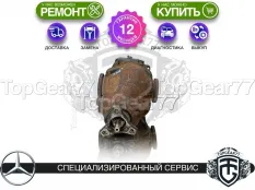Задний редуктор Mercedes E-класс W210 200 220 230 240 1995-2003 3,67 | Гарантия 12 месяцев
