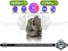 Стартер-генератор Dodge Ram V 2018-2026 48V 5.7i Hemi V8 eTorque Гарантия 12 месяцев
