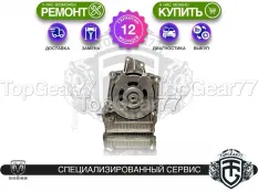 Стартер-генератор Dodge Ram V 2018-2026 48V 5.7i Hemi V8 eTorque Гарантия 12 месяцев