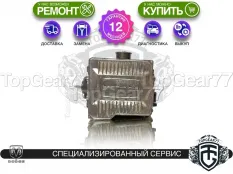 Стартер-генератор Dodge Ram V 2018-2026 48V 5.7i Hemi V8 eTorque Гарантия 12 месяцев