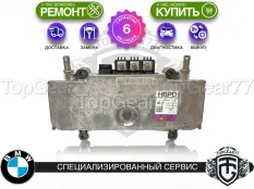 Преобразователь напряжения BMW X6 G06 DC/DC CONVERTER MHEV 48V-12V 2019-2025