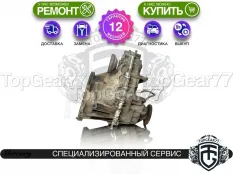 Раздатка Mercury Mountaineer III 2 spd 2005-2010 Гарантия