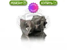 Задний редуктор Nissan Serena C25 2005-2012 2,47 | Гарантия 12 месяцев