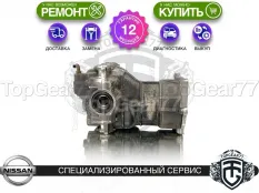 Задний редуктор Nissan Wingroad Y11 1999-2005 2,47 | Гарантия 12 месяцев