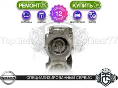 Задний редуктор Nissan Wingroad Y11 1999-2005 2,47 | Гарантия 12 месяцев
