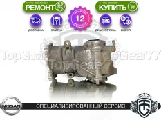 Задний редуктор Nissan Wingroad Y11 1999-2005 2,47 | Гарантия 12 месяцев