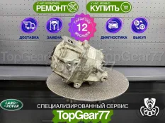Задний редуктор Land Rover Range Rover Sport II L494 2,73 с блокировкой | Гарантия