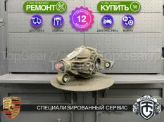 Задний редуктор Porsche Cayenne II 958 3,09 с блокировкой | Гарантия