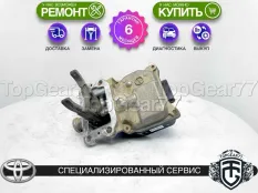 Сервопривод блокировки редуктора Toyota Hilux VIII N120 Гарантия 6 месяцев