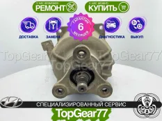 Муфта полного привода Hyundai Tucson 2 Гарантия