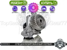 Муфта полного привода Haldex 5 Haval Jolion I | Гарантия 6 месяцев