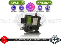 Блок АКПП Suzuki Vitara II TCM RJ 2014-2025
