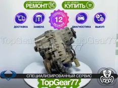 Раздатка SsangYong Rodius 2.7d Гарантия