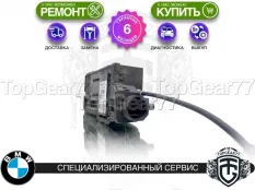 Блок ручника BMW 7 серия F01 F02 Гарантия 6 месяцев