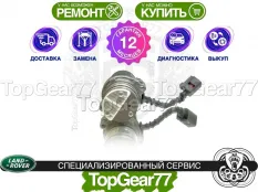 Насос Land Rover Range Rover Evoque I Haldex 4 I Гарантия