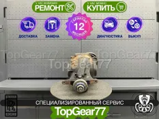 Задний редуктор Rolls-Royce Wraith Wraith 2013-2023 2,81 | Гарантия 12 месяцев