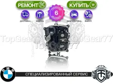Селектор АКПП BMW X3 G01 Рестайлинг LHD 2021-2025 | Гарантия 6 месяцев