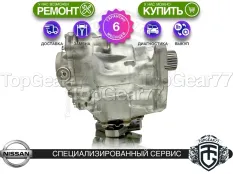 Передний редуктор Nissan Murano III Z52 2,47 Гарантия 6 месяцев