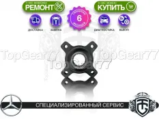 Новый фланец раздатки Mercedes Viano W639 Рестайлинг I Гарантия