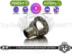 Новый корпус чашка дифференциала АКПП Hyundai Tucson II 3B650