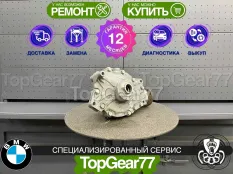 Передний редуктор BMW 6 серия F06 F12 F13 2,81 650iX | Гарантия