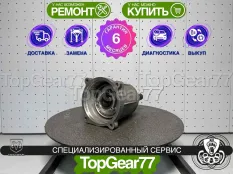 Муфта полного привода Dodge Journey I Рестайлинг 2011-2020 восстановленная