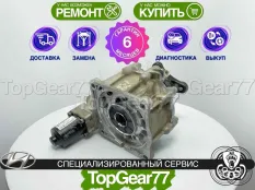 Муфта полного привода Haldex Hyundai Palisade I | Гарантия 6 месяцев