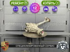 Передний редуктор Porsche Cayenne II 958 3,27 3,6 бензин V6 | Гарантия