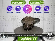 Задний редуктор Mercedes Vito W639 4,09 Гарантия