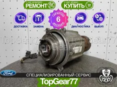 Муфта полного привода Ford Explorer V 2010-2018 восстановленная
