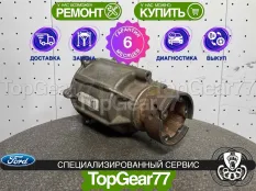 Муфта полного привода Ford Explorer V 2010-2018 восстановленная