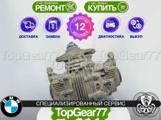 Задний редуктор BMW X6 E71 3,15 с блокировкой | Гарантия
