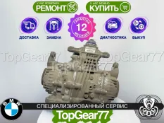 Задний редуктор BMW X5 F15 3,15 с блокировкой | Гарантия