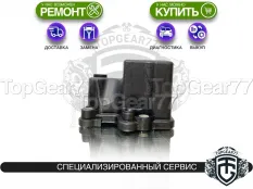 31367522 Крышка заднего редуктора Volvo