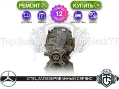 Задний редуктор Mercedes S-класс AMG W222 C217 A217 63 4Matic 5.5i 2013-2020 2,65 | Гарантия 12 месяцев