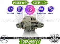 Задний редуктор Mercedes GL-класс X164 3,45 с блокировкой | Гарантия