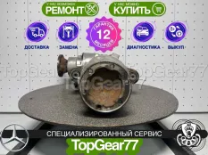 Передний редуктор Mercedes Sprinter W906 Sprinter