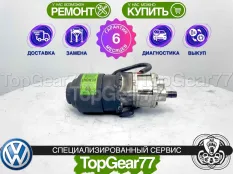 Масляный насос РКПП Volkswagen Crafter 1G