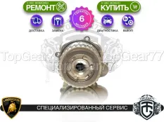 Муфта полного привода Lamborghini Aventador I LP700-4 2011-2017 восстановленная