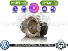 Коробка переключения передач Volkswagen Taos I DSG-7 DQ381 UED 1.4 TSI Гарантия 6 месяцев