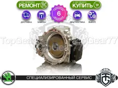 Коробка переключения передач Skoda Karoq I DSG-7 DQ381 UED 1.4 TSI Гарантия 6 месяцев