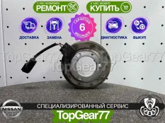 Муфта компрессора кондиционера Nissan Гарантия