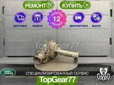 Передний редуктор Range Rover Sport L320 Рест