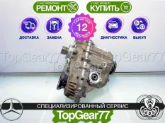Раздатка Mercedes GL-класс X164 OFF Road 2006-2016 Гарантия